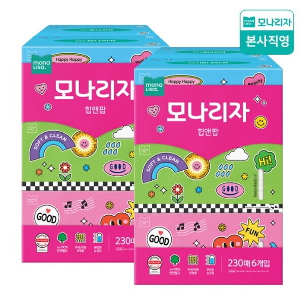 Hip & Pop Beauty Tissues, 230 Sheets (6 Packs) with