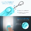 Security Alarm, Security Buzzer, Security Alarm, 130 dB Loud Volume,