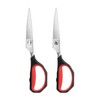 LIVINGO Heavy Duty Kitchen Shears Sharp Forged Thick Stainless Steel