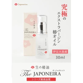 The JAPONEIRA Raw Camellia Oil, 1.0 fl oz (30 ml), Made in Japan, Non-Heating, Extra Virgin Camellia Oil, Camellia Oil, Oshima, Moisturizing, Face, Skin, Hair, Full Body, Dry Skin