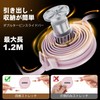 3 in 1 charging cable pink