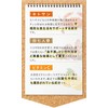 Seedcoms Luteolin Supplement, Approx. 3 Month Supply, 90 Tablets, Chitosan,