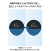 Elecom AISWESP1FLFTHDW [echo spot 2024 Release] Protective Film, High Definition,