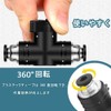 Hand Valve Switch Pneumatic Connector 3pcs 0.2 inch (6 mm)
