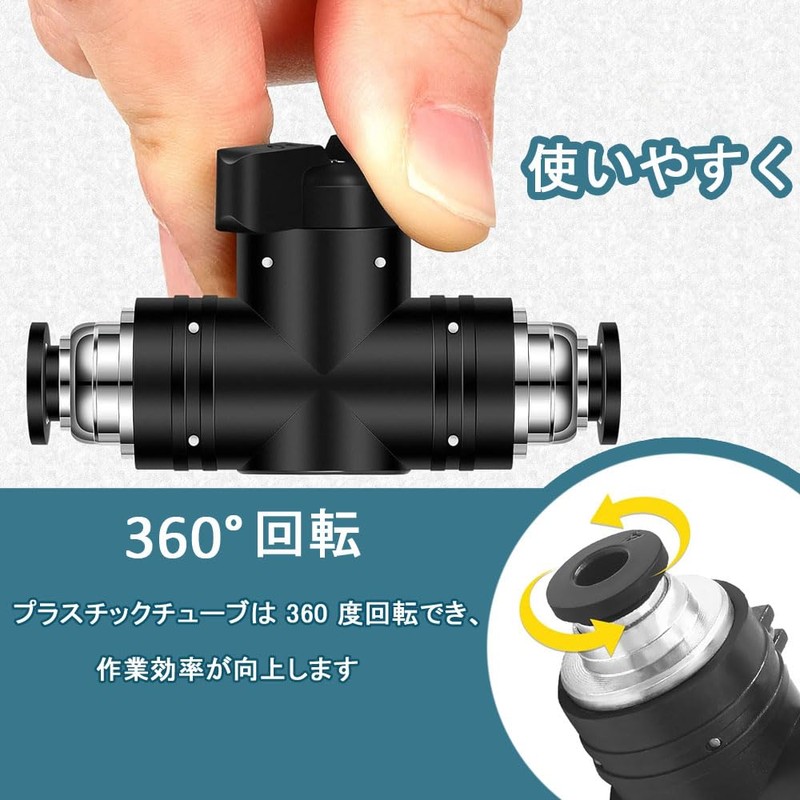 Hand Valve Switch Pneumatic Connector 3pcs 0.2 inch (6 mm)