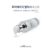 Fury Young Puriyoung LumiAge Elixir Booster 50ml PDRN Wrinkle Elasticity