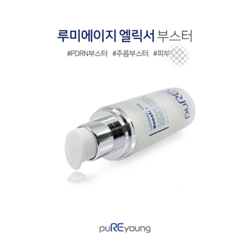 Fury Young Puriyoung LumiAge Elixir Booster 50ml PDRN Wrinkle Elasticity