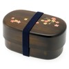Kotobuki 2-Tiered Bento Box, Woodgrain/Cherry (Sakura) Blossom