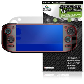 Miyabix AYN Odin2 Portal Compatible Protective Film, High Hardness, 9H, Glossy, PET, Hardness Equivalent to Tempered Glass, Made in Japan