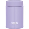 【Small Capacity Model】 THERMOS Vacuum Insulated Soup Jar 200ml Purple