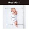 Smart Start Snoozzz Stomach Sleep Prevention Belt Snooze