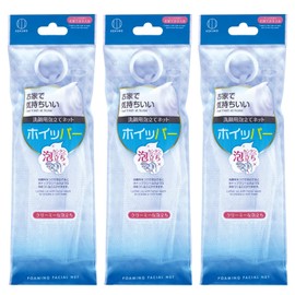 Kokubo Kogyo Whippers, Set of 3, Includes Face Wash Net / Ring, Whisk Net, For Face Washing, Dense Foam, Creamy Foaming, Made in Japan