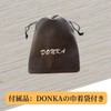DONKA Terahertz Mineral Cassis Plate, Natural Stone, 99% Purity, Massage,