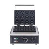LIAPDG 1550w 110v Doughnut Baker Maker Machine, Double-Sided Heating Mini