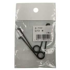Made In The Scissor of Spring 越路 A Set of – /102 m, 3-Pack, 2 Pcs