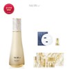Sum37˚ [Su:m] [Benefit+] Losic Summa Skin Softener 150ml / [숨] [혜택+]로시크숨마 스킨소프너 150ml