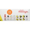 Coca-Cola Freestyle Drink, Orange, 21 fl oz