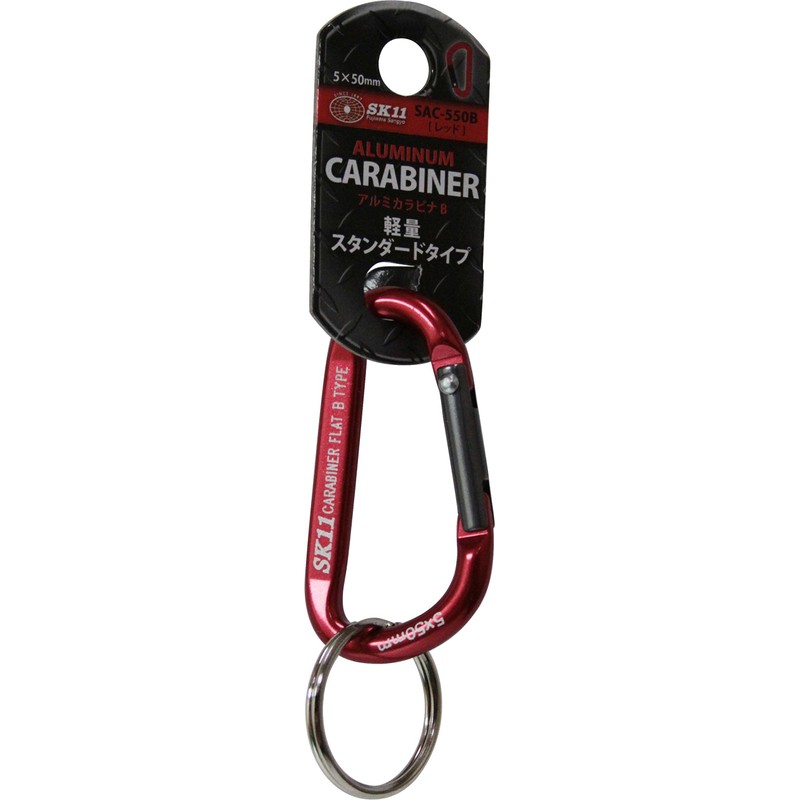 SK11 SAC-550B Aluminum Carabiner B Red 0.2 x 2.0 inches