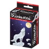 37 Piece Crystal Puzzle Silver Wolf