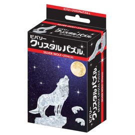 37 Piece Crystal Puzzle Silver Wolf