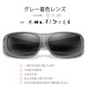ZHILE T004.038 Men's Polarized Sunglasses, Square UV 400, UV Protection,