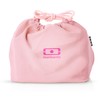 MB Pochette Litchi - The bento bag
