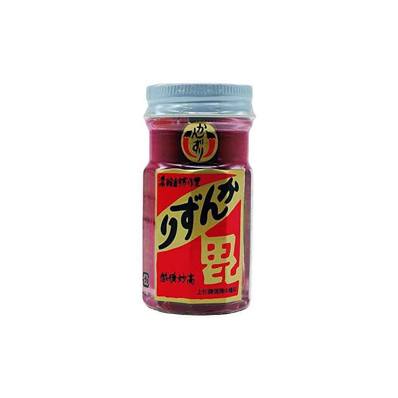Niigata Prefecture Delicious Echigo Meoka Pepper Seasoning (Kanzuri) (1.7 oz