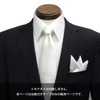 Grancreer (Made in Japan) Slide-in Pocket Handkerchief (Choose 3 Peaks