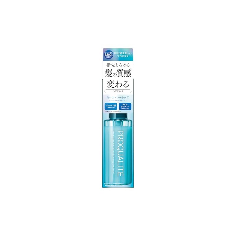 Procalite Hair Maintenance Emulsion