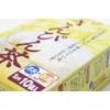 Okinawa Poka Cold Breed Pincha (Tea Bag), Set of 2