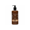 Apivita Royal Honey Creamy Shower Gel with Essential Oils 500ml