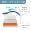 Iwasaki Kogyo K-1264DB Vertical and Horizontal Slide Pitcher, 0.6 gal