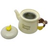 Sunart SAN4270 Curious George Teapot, Simple Line, Approx. 12.2 fl
