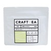 CRAFT TEA Craft Tea, Green Tea, Shizuoka Prefecture, Fujieda, Fujikaori