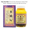 Xiao Yao Wan Herbal Supplement Pills 960 ct (120 Servings