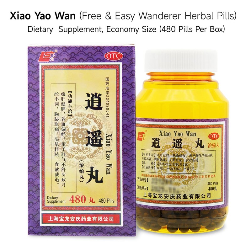 Xiao Yao Wan Herbal Supplement Pills 960 ct (120 Servings