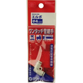 SK11 KQ2L04-00A One-Touch Pipe Fitting Elbow for 0.2 inch (4 mm) Hose