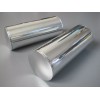 JP 5" inch Aluminum Side Gas Fuel Tank for Tamiya