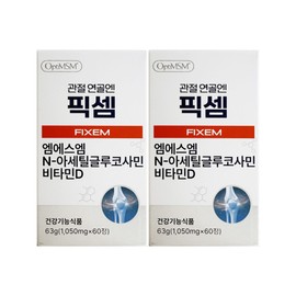 관절 연골엔 픽셈 FIXEM 엠에스엠 비타민D 1400mg x 60정 2개 / 써클 Fixem MSM Vitamin D 1400mg x 60 Tablets (2 Bottles) for Joint Cartilage / Circle