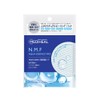 MEDIHEAL N.M.F Aqua Essence Pads (Pack of 10)