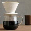 SLOW COFFEE STYLE Coffee Server, 20.3 fl oz (600 ml)