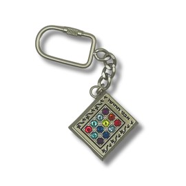 3 ARCHES USA Keychain 12 Tribes Breastplate with Mini New Testament & Psalms - Religious Key Chain from Holy Land with Jerusalem Cross - Durable Metal Christian Accessory