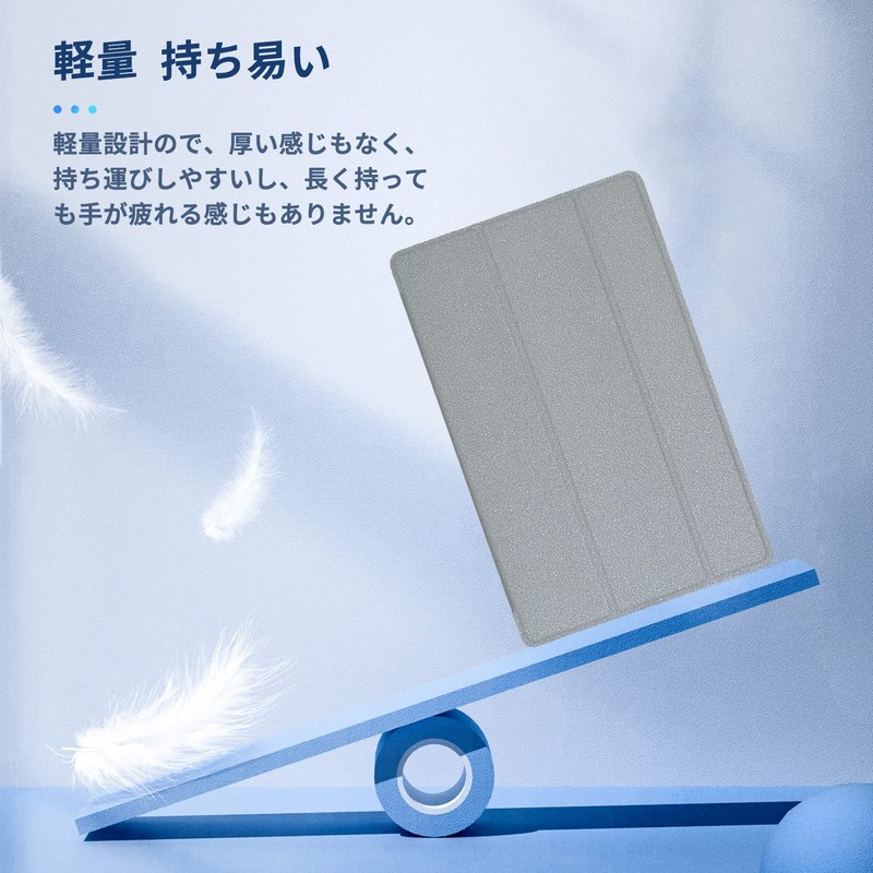 [2023 NEW] BMAX MaxPad I11Plus Case Cover Protective Case Tablet