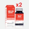 Wayfarm MSM Vitamin D 2080mg x 90 tablets x 2