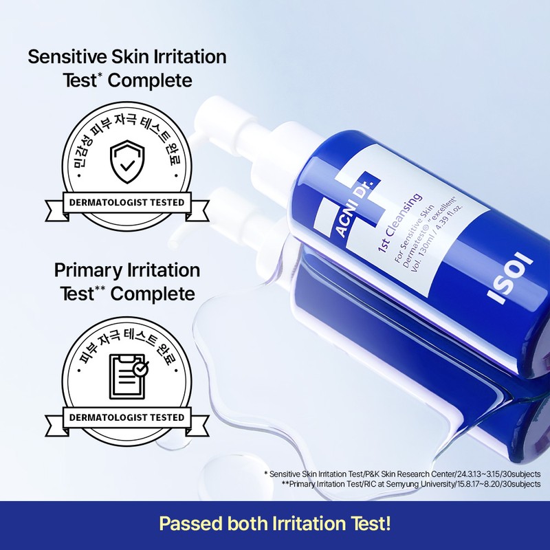 ISOI [ISOI]ACNI Dr. 1st Cleansing 130ml