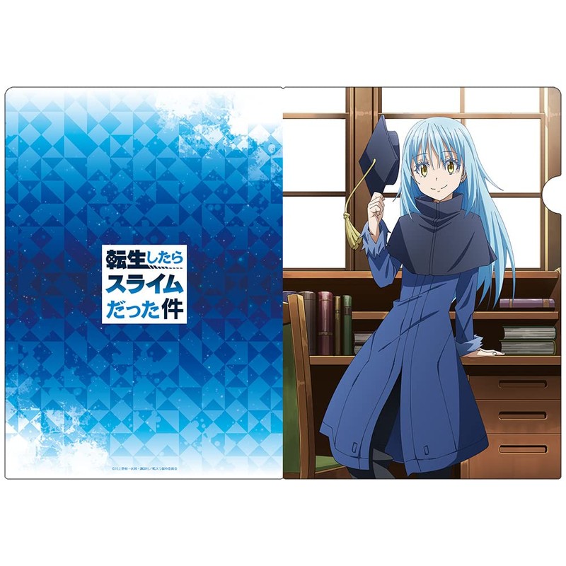 When I Reincarnated I Was Slime Clear File J