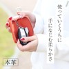 case-ren smart key case genuine leather leather smart key case