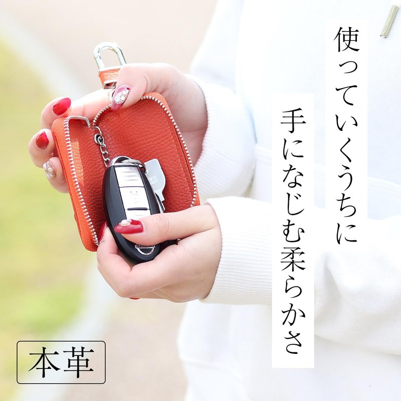 case-ren smart key case genuine leather leather smart key case