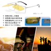 CEETOL Night Sunglasses, Clips, Driving Sunglasses, Front Mounting, Night Sunglasses,