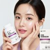 Liposome low molecule fish collagen effect, pomegranate eating collagen effect,